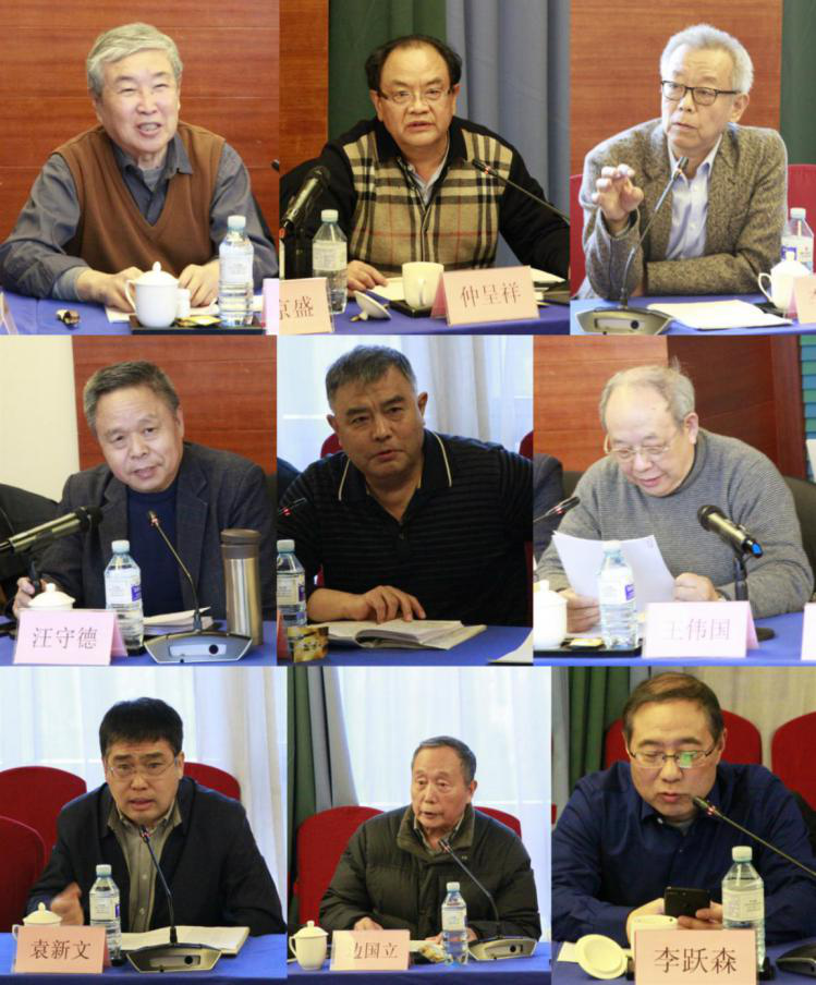 1579251067890318sFiQ.png 圖片5.png