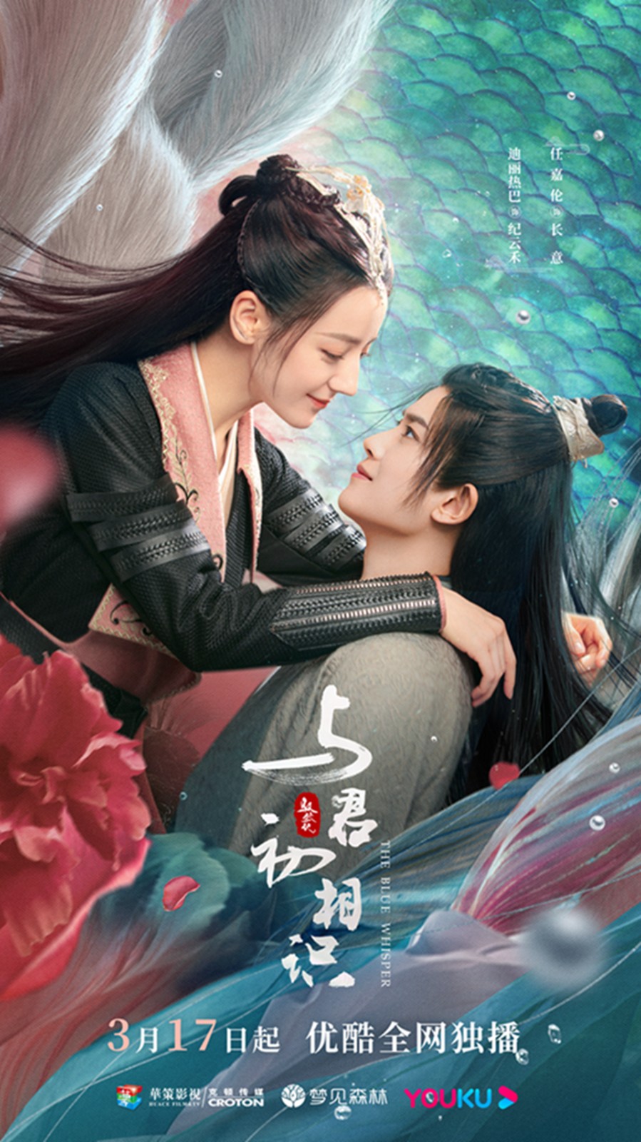 主海報(bào)_副本.jpg