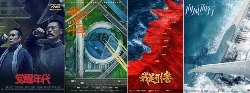 光影魔術(shù)手拼圖(1).jpg