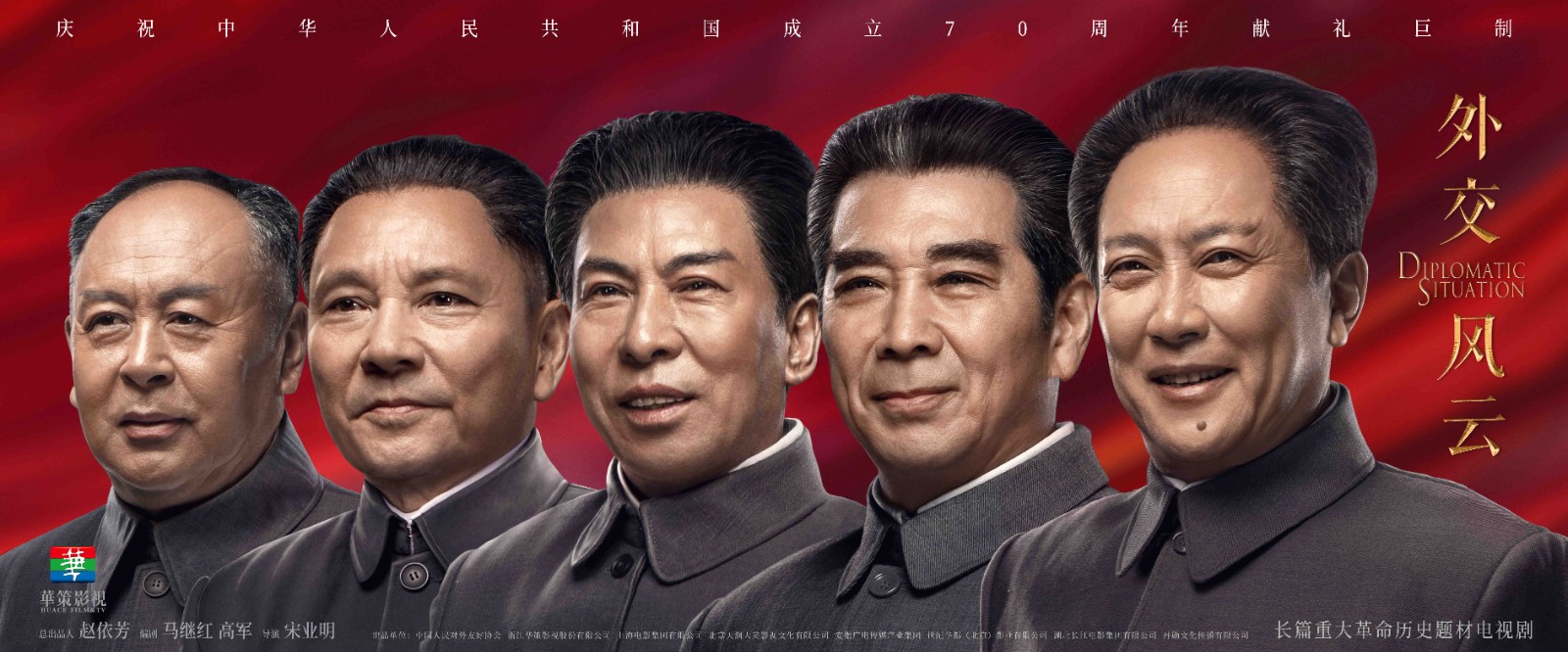 官網(wǎng)發(fā)稿05183.jpg