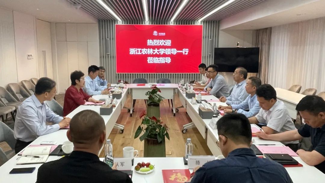 官網(wǎng)推文1.jpeg